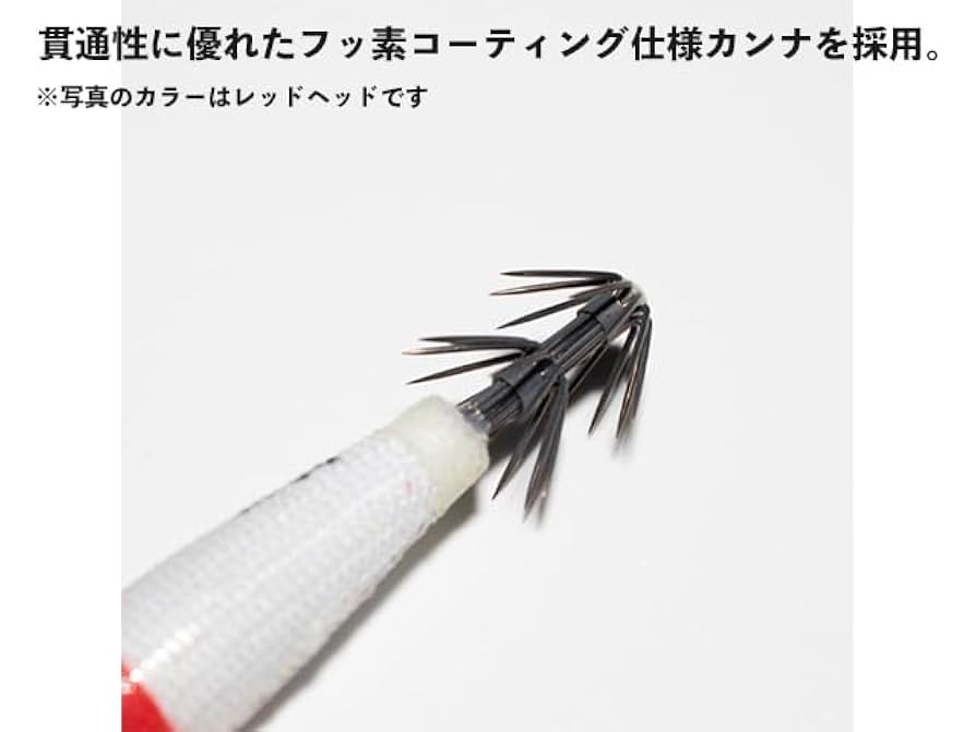 Amazon | ジークラック GEECRACK 泥棒スッテ TG 20号 ＃019